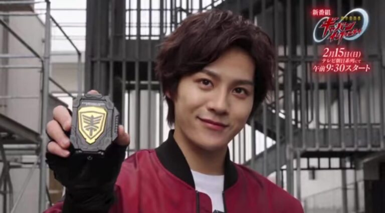 Super Space Sheriff Gavan Infinity “Red Gavan”: PREVIEW