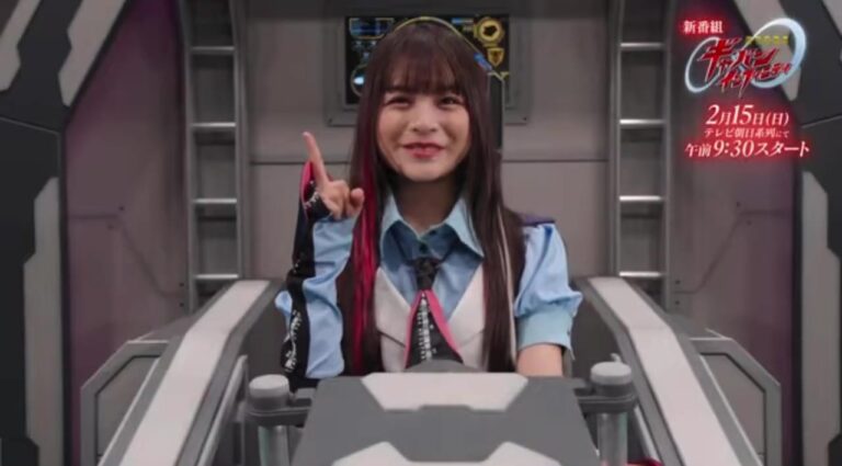 Gavan Infinity “Red Gavan” Synopsis